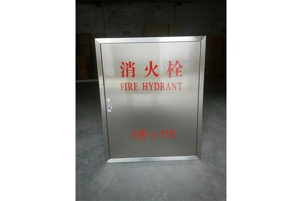 山东消防箱 山东消防箱