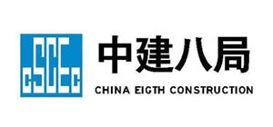 济南消防箱厂家与中建八局合作