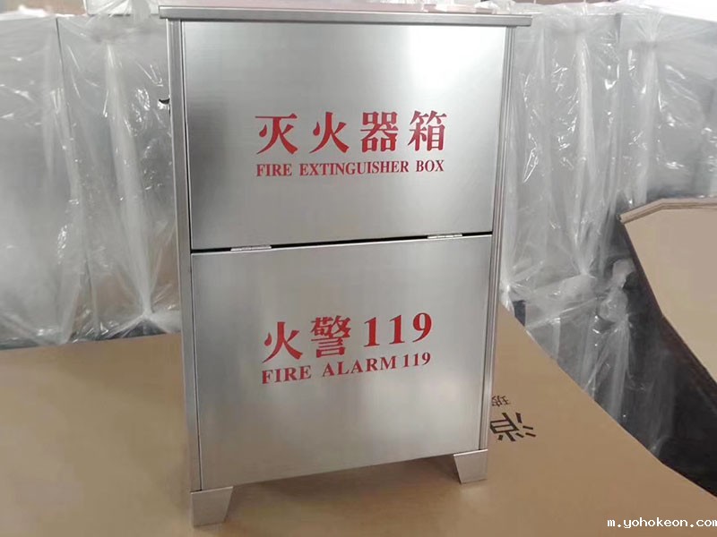 河南安阳优米体育中心官网下载手机版产品案例