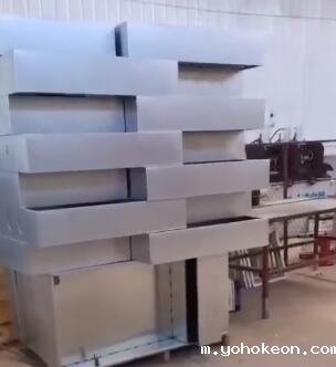 优米体育中心官网下载手机版发货视频