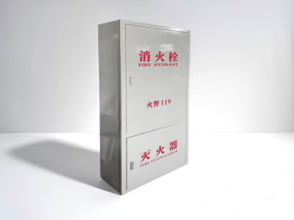 定制白色一体箱