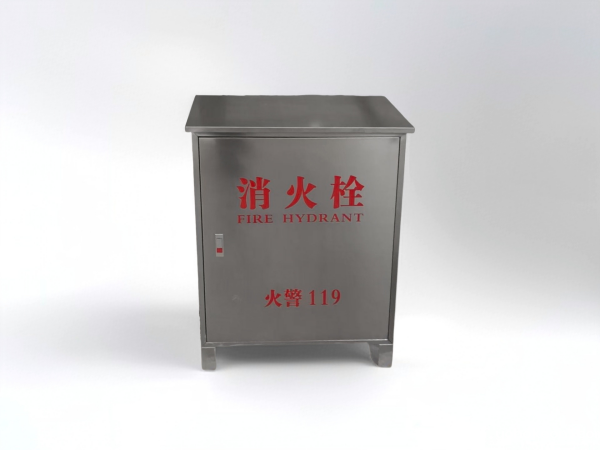 定制带腿带帽檐不锈钢箱