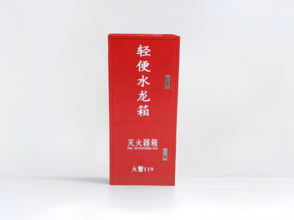 大型轻便水龙箱