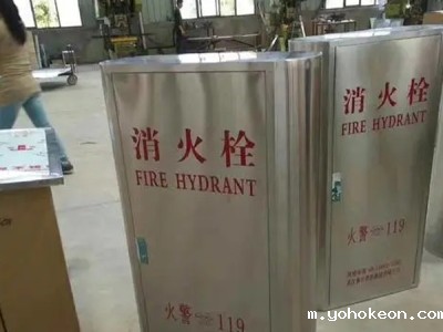 优米体育中心官网下载手机版厂家