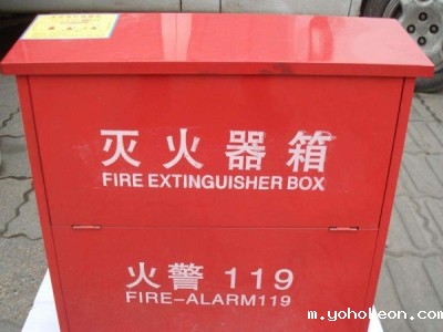 山东消防箱