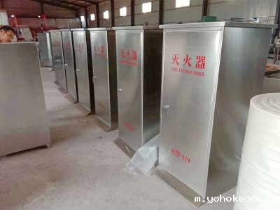 优米体育中心官网下载手机版