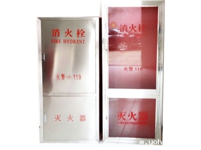 消防箱厂家