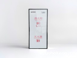 定制窄边极简门钢化玻璃