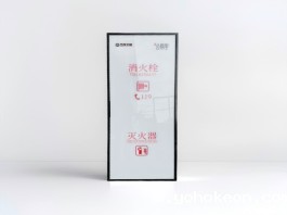 定制窄边极简门钢化玻璃