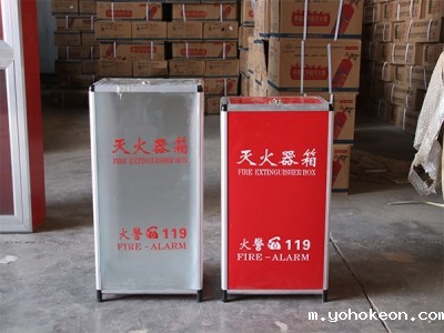 山东消防箱厂家