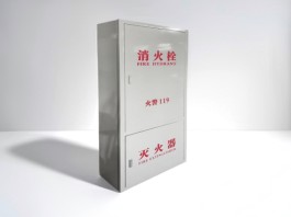 定制白色一体箱