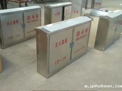 优米体育中心官网下载手机版