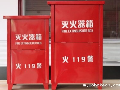 优米体育中心官网下载手机版