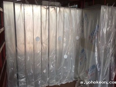 优米体育中心官网下载手机版厂家