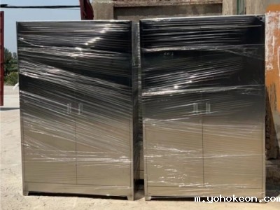 医院 / 学校等公共区域优米体育中心官网下载手机版的抗菌涂层技术解析