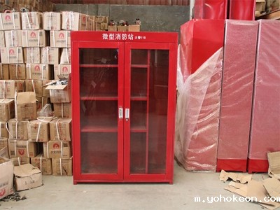 消防箱厂家