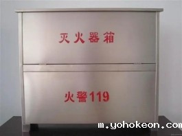 优米体育中心官网下载手机版的安装位置与摆放要求有哪些？