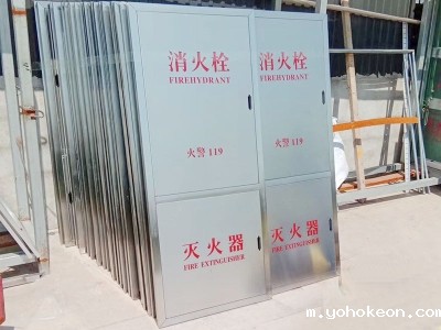 优米体育中心官网下载手机版