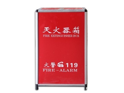 火警灭火器箱