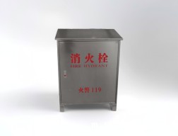 定制带腿带帽檐不锈钢箱