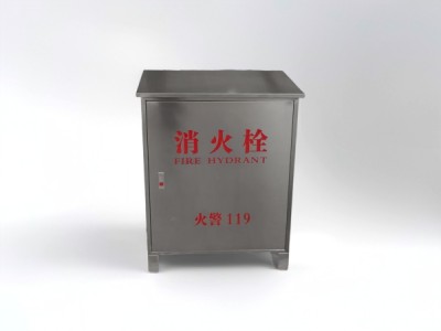 定制带腿带帽檐不锈钢箱