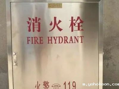 济南消防箱
