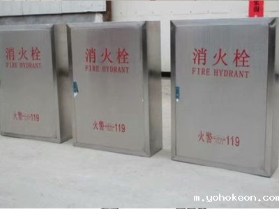 优米体育中心官网下载手机版