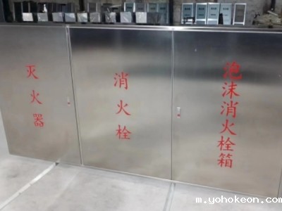 优米体育中心官网下载手机版如何进行保养维护