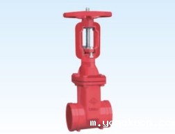 沟槽软密封闸阀