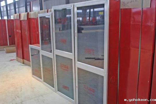 优米体育中心官网下载手机版