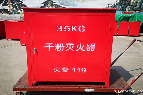 消防箱厂家