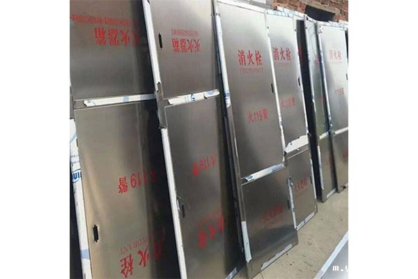 优米体育中心官网下载手机版