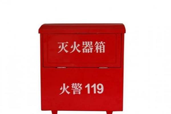 山东消防箱