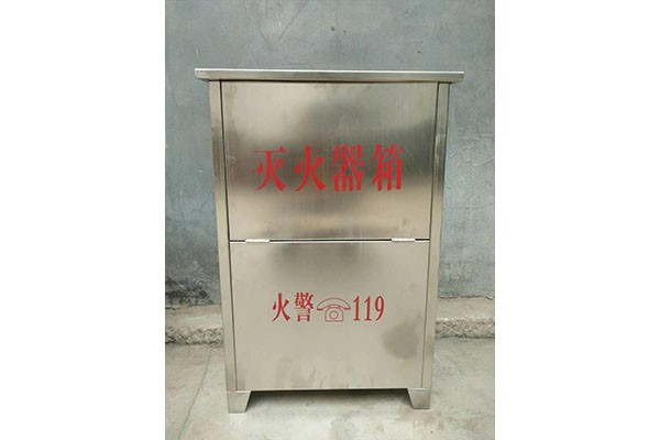 消防箱厂家