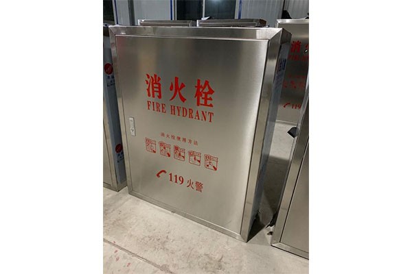 消防箱厂家