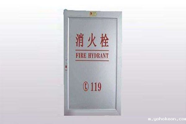 山东消防箱
