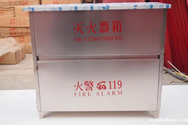 优米体育中心官网下载手机版