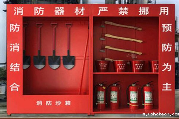 消防箱厂家