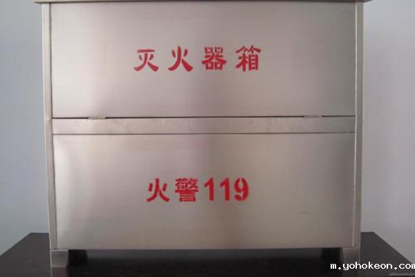 消防箱厂家