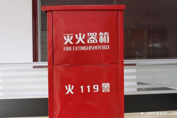山东消防箱