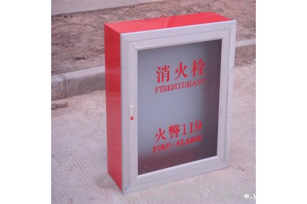山东消防箱