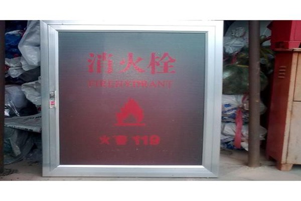 消防箱厂家