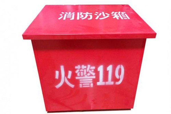 消防箱厂家