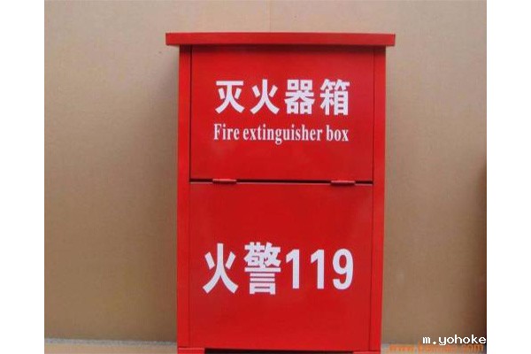 消防箱厂家