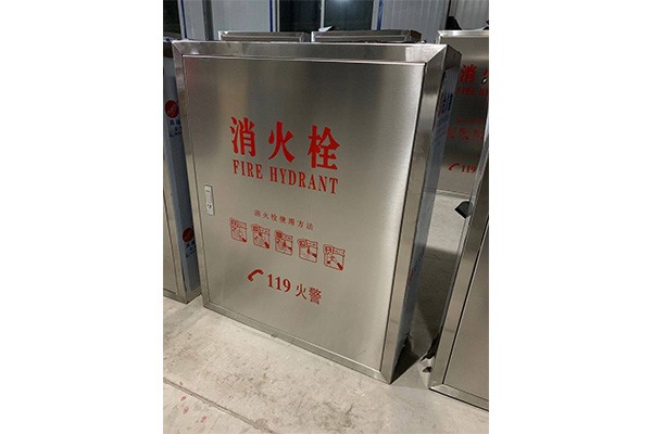 消防箱厂家
