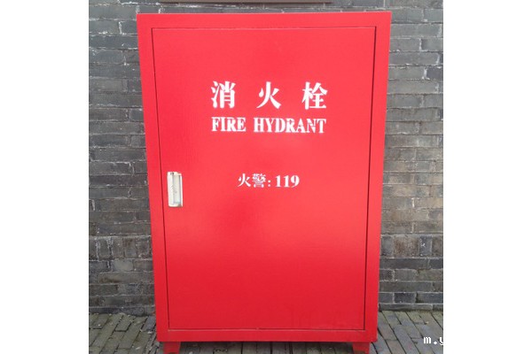 山东消防箱