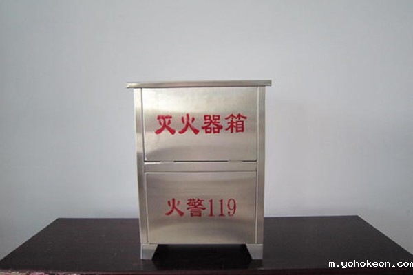 优米体育中心官网下载手机版厂家