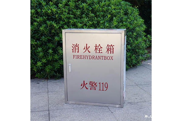 优米体育中心官网下载手机版