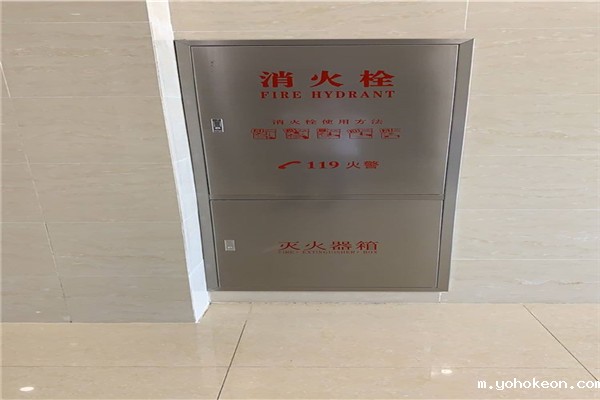 优米体育中心官网下载手机版