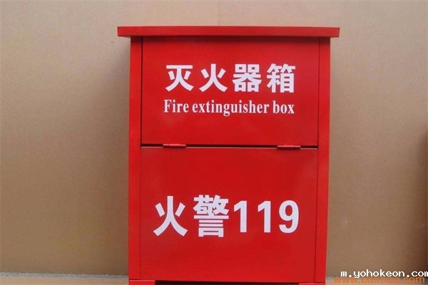 优米体育中心官网下载手机版